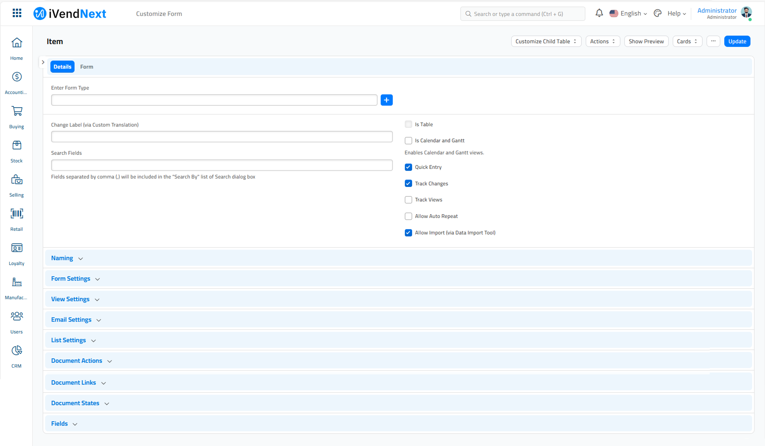 Customize Form - Blank  